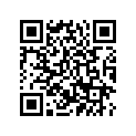 5WX-14D65-00-00 Штифт