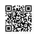 5X5-18535-01-00 Bar, Shif Frk Gde 2