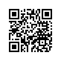 5XT-13581-00-00 Контейнер Пластиковый
