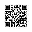 5XT-18110-10-00 Педаль Переключения Передач