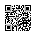 5XT-18112-10-00 Рычаг