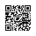 5Y1-83922-10-00 LEVER 2