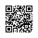 5YT-82911-10-00 Кронштейн Рул. Рычага Сцепл.