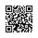 5YU-13971-00-00 Шланг Топливный