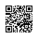 5YU-14799-20-00 Крышка Глушителя