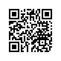 5YU-24313-00-00 Шланг