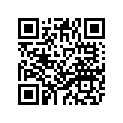 5YU-24723-00-00 Подушка Резиновая