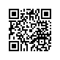 5YU-25914-00-00 Штифт