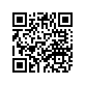 5YU-82121-00-00 Подушка Резиновая