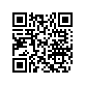 605251780 R.H. Extension