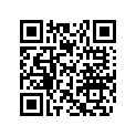 605252505 RH Extension