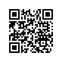 605350237 BATTERY CARPET