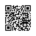 605454779 Epingle *pin