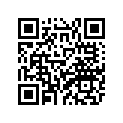 60E-82117-10-00 Wire, Lead