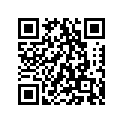 60V-41113-00-94 Крышка Выхлопного Канала