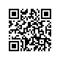60X-11634-00-00 Кольцо Стопорное