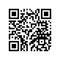 60X-42626-10-00 Решетка Пластиковая