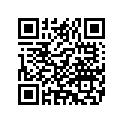 6107379 PIN