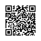 61400063 TRIM,LHINRFRNG(PO)