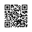 61453-96J70 STRIPE, ENG COVER PORT *{FOR YAY}*