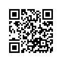 61493-90J00 LABEL, CLEARANCE