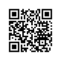 617394352 CALE 0.5 mm *SHIM 0.5 mm