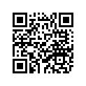 61A-43818-00-00 Ось Подвески Двигателя