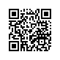 61A-45332-02-94 Втулка Металлическая