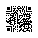 62X-4388A-00-00 Кольцо Металлическое