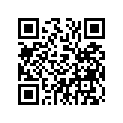 62Y-45631-00-00 Муфта Сцепления