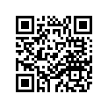 63D-45123-00-00 Прокладка Резиновая