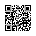 63P-13971-10-00 Шланг Топливный