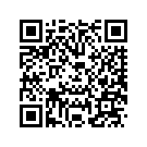 64751-49G00 ВТУЛКА