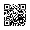 64X-11651-01-00 ROD, CONNECTING