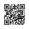 65W-43871-00-00 RING, BACK UP