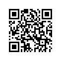 66000118 CABLE,NEGBAT,NEG,BATT,TO