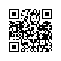 663-45956-01-EL Винт Гребной Алюминиевый