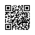 663-45974-60-98 Винт Гребной
