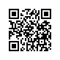 664-45567-10-00 Шайба Регулировочная