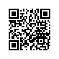 664-45943-01-EL Винт Гребной Алюминиевый