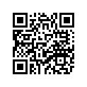 66M-82127-10-00 WIRE, LEAD 2