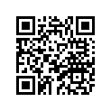 66V-12577-00-00 Шланг