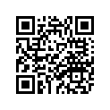 66V-44121-00-00 Рычаг Тяги Переключения