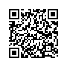66V-51315-00-94 Диффузор Водомёта