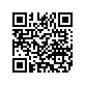 6712480 DRIVEGEARUNIT