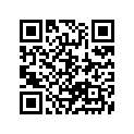 67241-99E10 Lever, Free Thro ( )