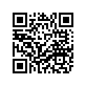 67C-42741-10-8D Обтекатель Пластиковый