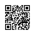 67C-45633-00-00 Кольцо Металлическое