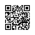 67C-82127-00-00 WIRE, LEAD 2
