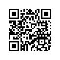 67C-82127-10-00 WIRE, LEAD 2